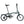 Załaduj obraz do przeglądarki galerii, Brompton Black Edition C Line H12L Racing Green