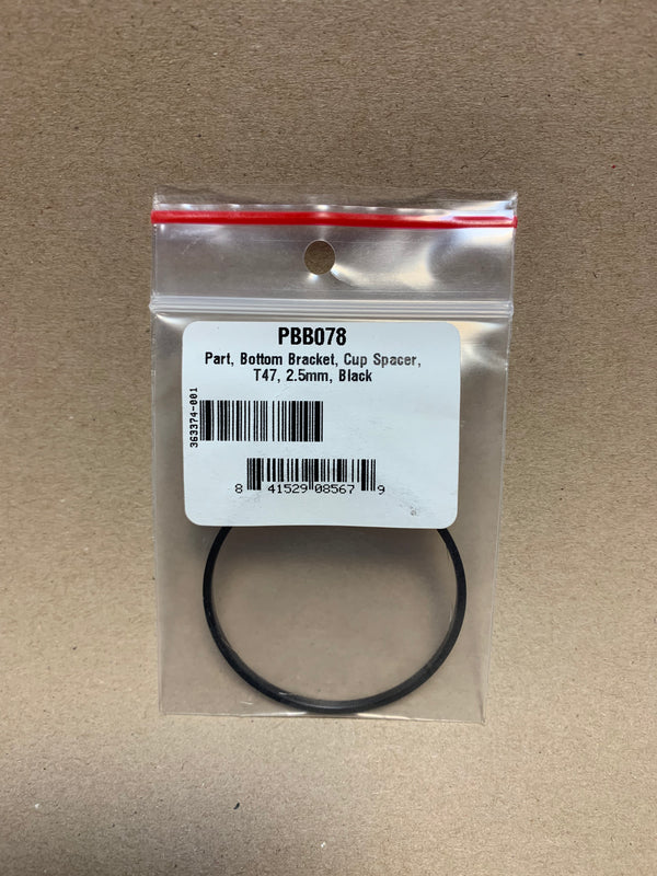 T47 Cup Spacer